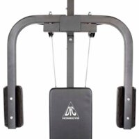 Силовой комплекс DFC Homegym D943 - Превью изображения №9 — Интернет-магазин Time-Shop