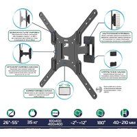 Кронштейн для телевизора Onkron M2 (черный) - Превью изображения №2 — Интернет-магазин Time-Shop