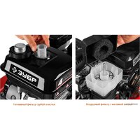 Мотоблок бензиновый Зубр МТБ-400 - Превью изображения №7 — Интернет-магазин Time-Shop