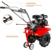 Мотоблок бензиновый Зубр МТБ-400 - Превью изображения №6 — Интернет-магазин Time-Shop