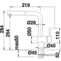 Смеситель Blanco Linus-S 517643 (базальт) - Превью изображения №2 — Интернет-магазин Time-Shop