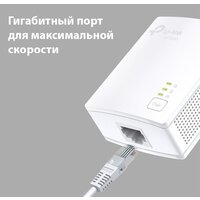 Комплект powerline-адаптеров TP-Link TL-PA7017 KIT - Превью изображения №7 — Интернет-магазин Time-Shop