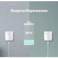 Комплект powerline-адаптеров TP-Link TL-PA7017 KIT - Превью изображения №8 — Интернет-магазин Time-Shop