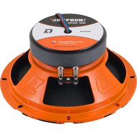 Среднечастотная АС DL Audio Gryphon Pro 200 SE - Превью изображения №11 — Интернет-магазин Time-Shop