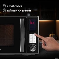 Микроволновая печь Hyundai HYM-D3009 - Превью изображения №4 — Интернет-магазин Time-Shop