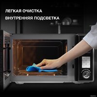 Микроволновая печь Hyundai HYM-D3009 - Превью изображения №5 — Интернет-магазин Time-Shop