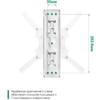 Кронштейн для телевизора Onkron M4 (белый) - Превью изображения №8 — Интернет-магазин Time-Shop