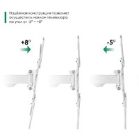 Кронштейн для телевизора Onkron M4 (белый) - Превью изображения №9 — Интернет-магазин Time-Shop