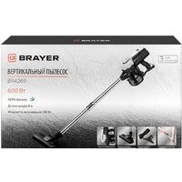 Пылесос Brayer BR4269 - Превью изображения №14 — Интернет-магазин Time-Shop