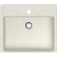 Teymi Helmi 57x50 T120109 (белый матовый)