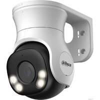 CCTV-камера Dahua DH-HAC-PT1509AP-A-LED-0280B-S2 - Превью изображения №2 — Интернет-магазин Time-Shop