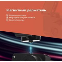 Видеорегистратор DaoCam Uno Wi-Fi - Превью изображения №7 — Интернет-магазин Time-Shop