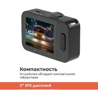 Видеорегистратор DaoCam Uno Wi-Fi - Превью изображения №10 — Интернет-магазин Time-Shop