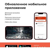 Видеорегистратор DaoCam Uno Wi-Fi - Превью изображения №5 — Интернет-магазин Time-Shop