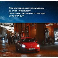 Видеорегистратор DaoCam Uno Wi-Fi - Превью изображения №3 — Интернет-магазин Time-Shop