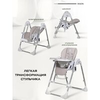 Трансформер Farfello Multa MLT-4 (оливковый) - Превью изображения №10 — Интернет-магазин Time-Shop