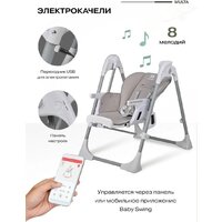 Трансформер Farfello Multa MLT-4 (оливковый) - Превью изображения №11 — Интернет-магазин Time-Shop