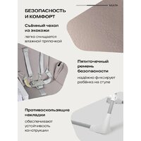 Трансформер Farfello Multa MLT-4 (оливковый) - Превью изображения №9 — Интернет-магазин Time-Shop