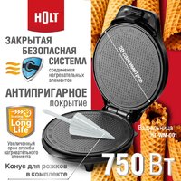 Вафельница Holt HT-WM-001 - Превью изображения №11 — Интернет-магазин Time-Shop