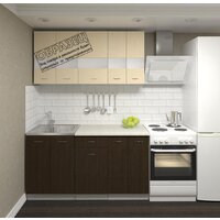 Готовая кухня Кортекс-мебель Корнелия Экстра 1.5м (дуб сонома/венге/королевский опал) - Превью изображения №3 — Интернет-магазин Time-Shop