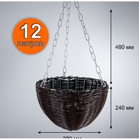 Кашпо Элетех 4845000014 - Превью изображения №7 — Интернет-магазин Time-Shop