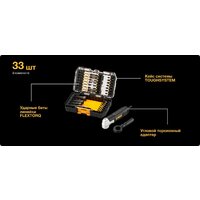 Набор бит DeWalt DT70782 - Превью изображения №5 — Интернет-магазин Time-Shop