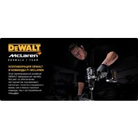 Набор бит DeWalt DT70782 - Превью изображения №4 — Интернет-магазин Time-Shop