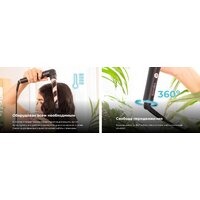 Конусная плойка Cecotec SurfCare TwistConic 100002 - Превью изображения №15 — Интернет-магазин Time-Shop