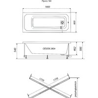 Ванна Triton Прага 180x80 (с ножками) - Превью изображения №7 — Интернет-магазин Time-Shop