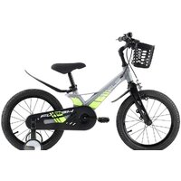 Детские велосипеды