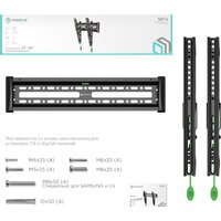 Кронштейн для телевизора Onkron SN14 (черный) - Превью изображения №4 — Интернет-магазин Time-Shop