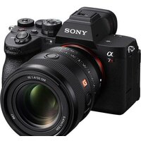 Объектив Sony FE 50mm F1.4 GM - Превью изображения №15 — Интернет-магазин Time-Shop