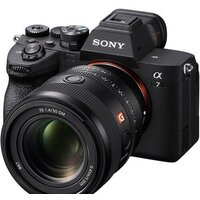 Объектив Sony FE 50mm F1.4 GM - Превью изображения №14 — Интернет-магазин Time-Shop