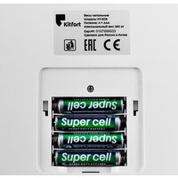 Умные напольные весы Kitfort KT-809 - Превью изображения №9 — Интернет-магазин Time-Shop