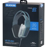 Наушники Blackzid H1 Bubo - Превью изображения №9 — Интернет-магазин Time-Shop