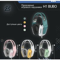Наушники Blackzid H1 Bubo - Превью изображения №6 — Интернет-магазин Time-Shop