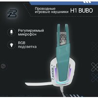Наушники Blackzid H1 Bubo - Превью изображения №4 — Интернет-магазин Time-Shop