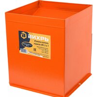 Измельчитель зерна Вихрь ИК 3в1 74/2/5 - Превью изображения №3 — Интернет-магазин Time-Shop