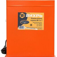 Измельчитель зерна Вихрь ИК 3в1 74/2/5 - Превью изображения №2 — Интернет-магазин Time-Shop