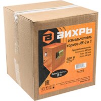 Измельчитель зерна Вихрь ИК 3в1 74/2/5 - Превью изображения №11 — Интернет-магазин Time-Shop