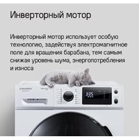 Стиральная машина MAUNFELD MFWM149S - Превью изображения №12 — Интернет-магазин Time-Shop