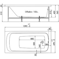 Ванна 1AcReal Gama 140x70 - Превью изображения №2 — Интернет-магазин Time-Shop