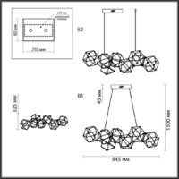Подвесная люстра Odeon Light Trellis 5087/32L - Превью изображения №6 — Интернет-магазин Time-Shop