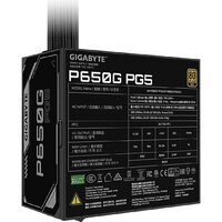 Блок питания Gigabyte P650G PCIE 5.1 - Превью изображения №2 — Интернет-магазин Time-Shop