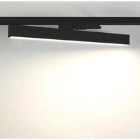 Трековый светильник Arlight Flat 033697(1) - Превью изображения №6 — Интернет-магазин Time-Shop