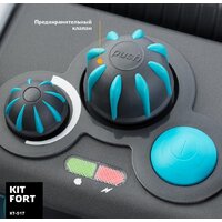 Пароочиститель Kitfort KT-917 - Превью изображения №5 — Интернет-магазин Time-Shop