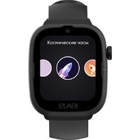 Детские умные часы Elari KidPhone 4G Go (черный) - Превью изображения №4 — Интернет-магазин Time-Shop