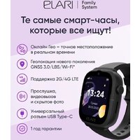 Детские умные часы Elari KidPhone 4G Go (черный) - Превью изображения №7 — Интернет-магазин Time-Shop