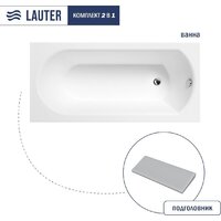Lauter Haven 150 /21202005 (с серым подголовником)