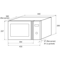 Микроволновая печь Krona Quantum 44 BL/IX - Превью изображения №2 — Интернет-магазин Time-Shop